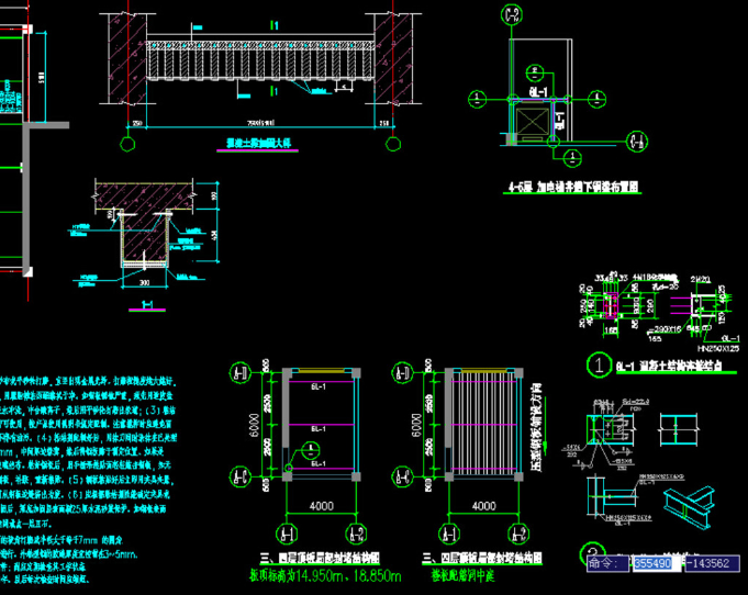 东丽钢结构夹层，加层，加固