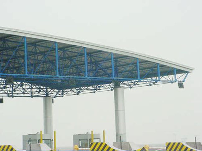 东丽收费站网架工程