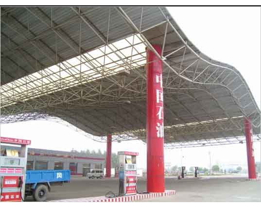 东丽中石油加油站